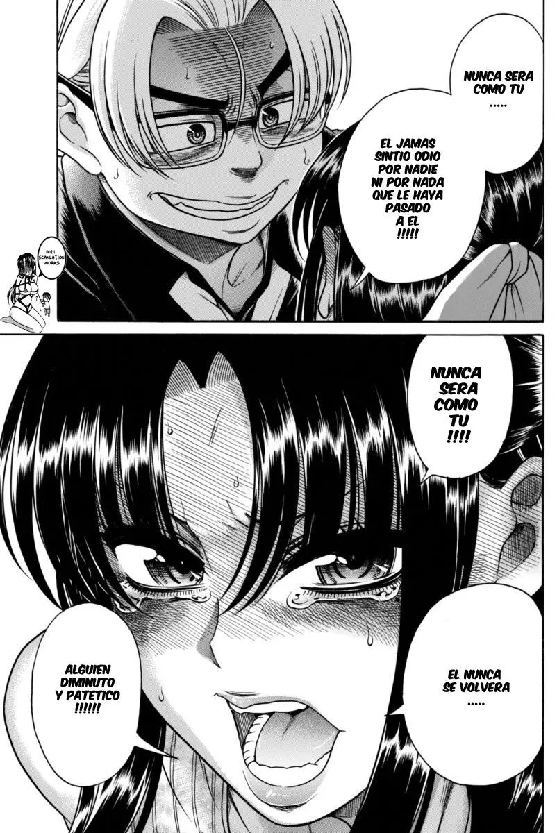 Nana To Kaoru: Black Label capítulo 152 página 17