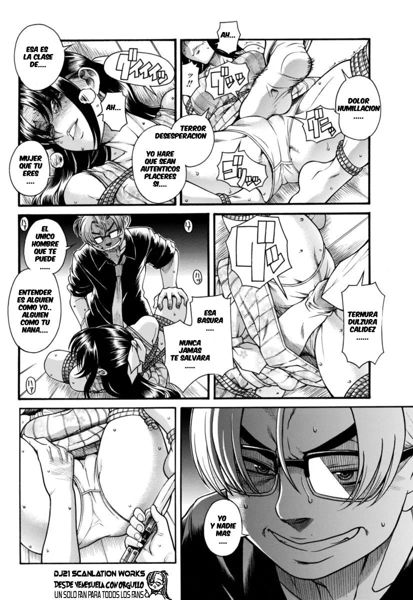 Nana To Kaoru: Black Label capítulo 153 página 6