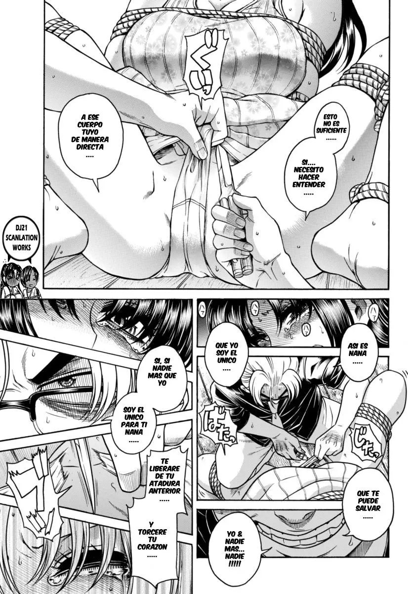 Nana To Kaoru: Black Label capítulo 153 página 7