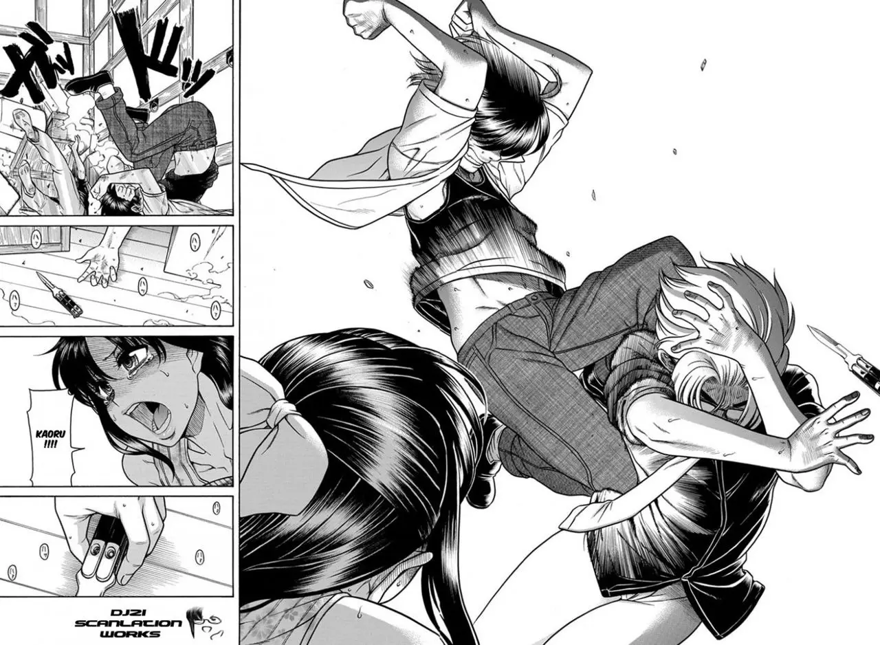 Nana To Kaoru: Black Label capítulo 153 página 10