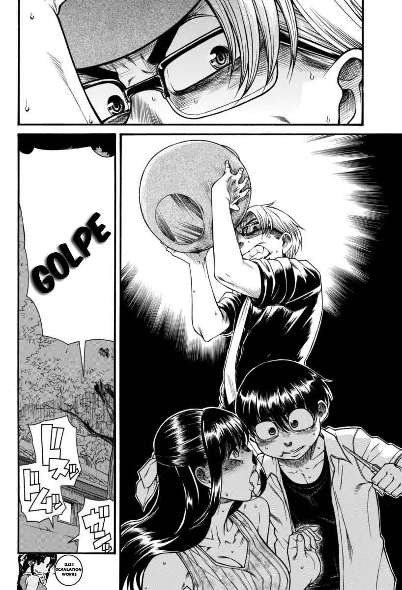 Nana To Kaoru: Black Label capítulo 153 página 13