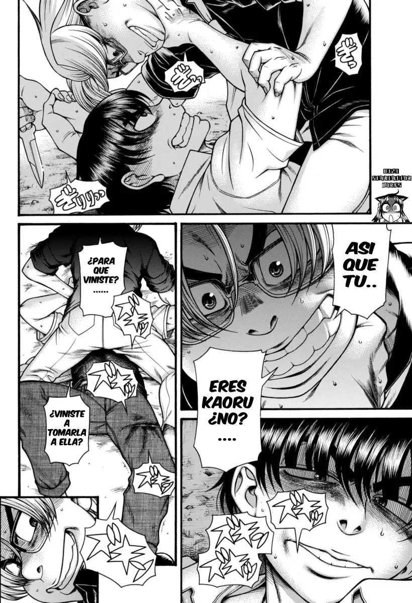 Nana To Kaoru: Black Label capítulo 153 página 15