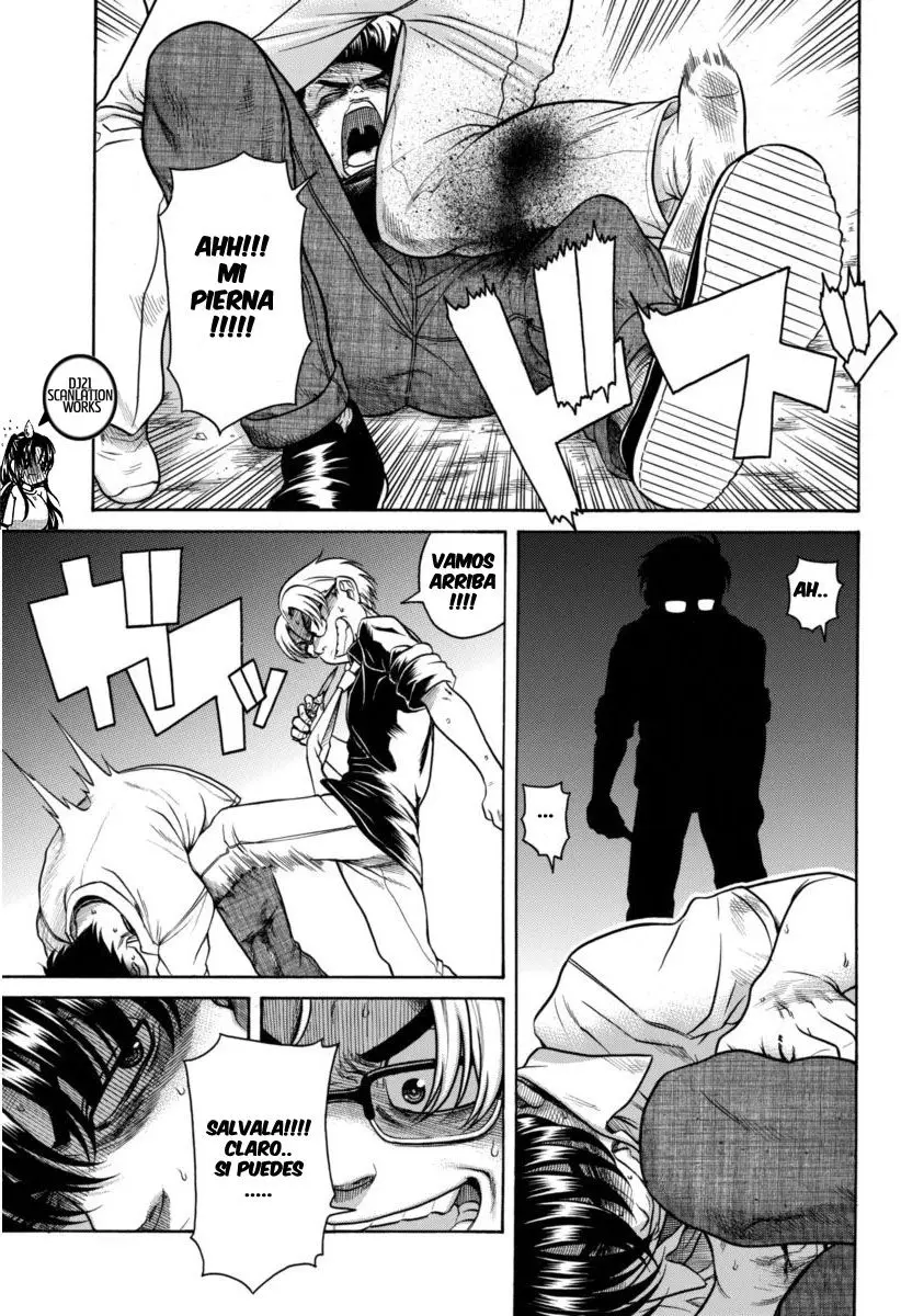 Nana To Kaoru: Black Label capítulo 153 página 16