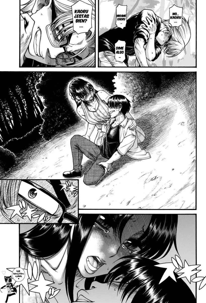 Nana To Kaoru: Black Label capítulo 153 página 18