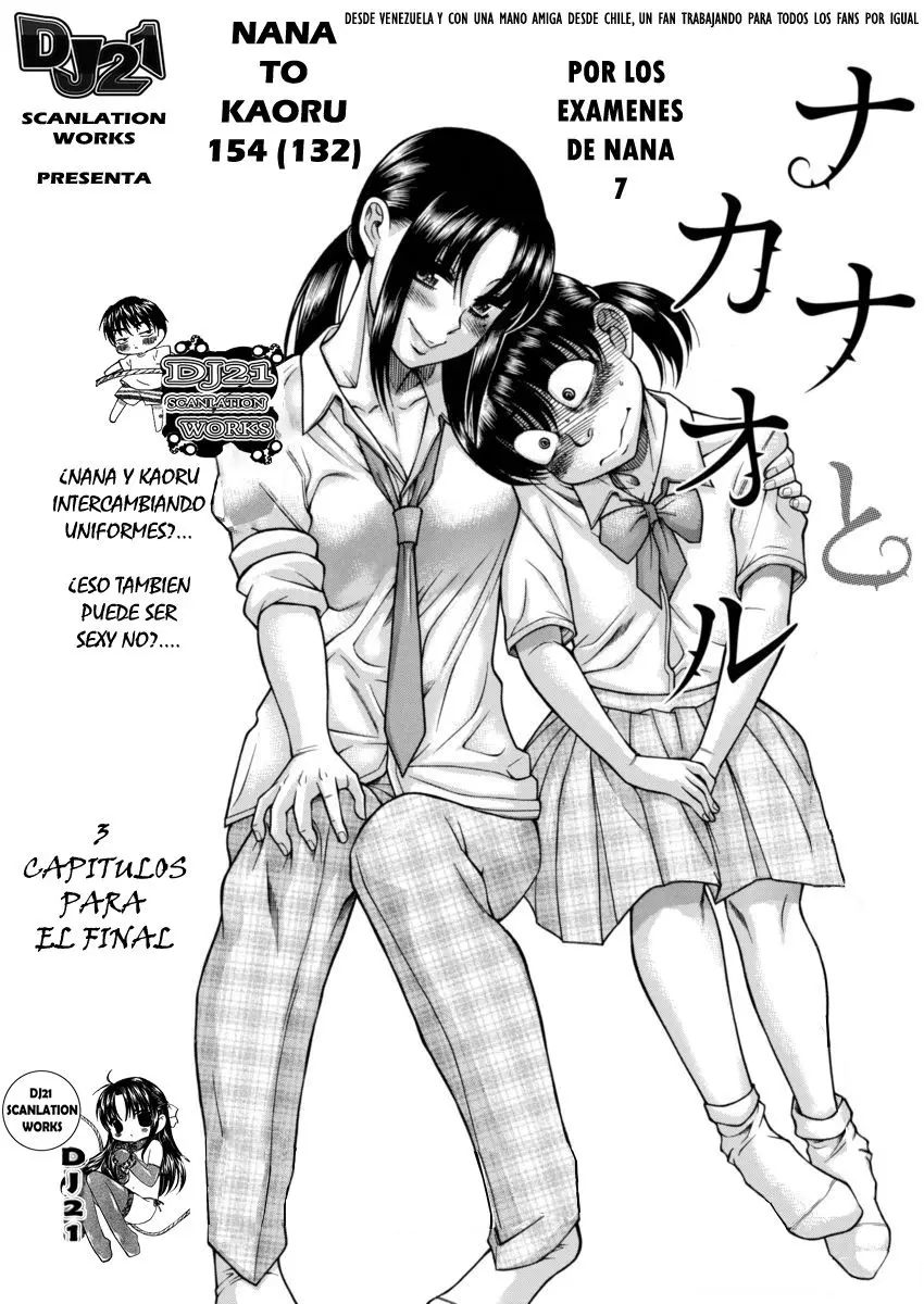 Nana To Kaoru: Black Label capítulo 154 página 3