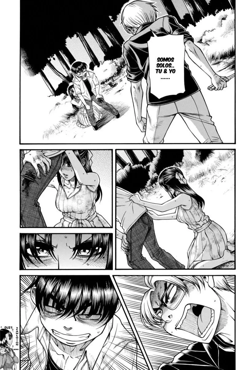 Nana To Kaoru: Black Label capítulo 154 página 5