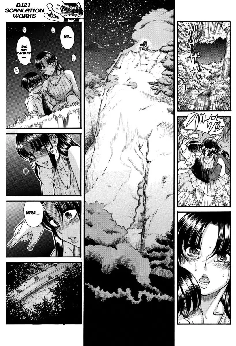 Nana To Kaoru: Black Label capítulo 154 página 10