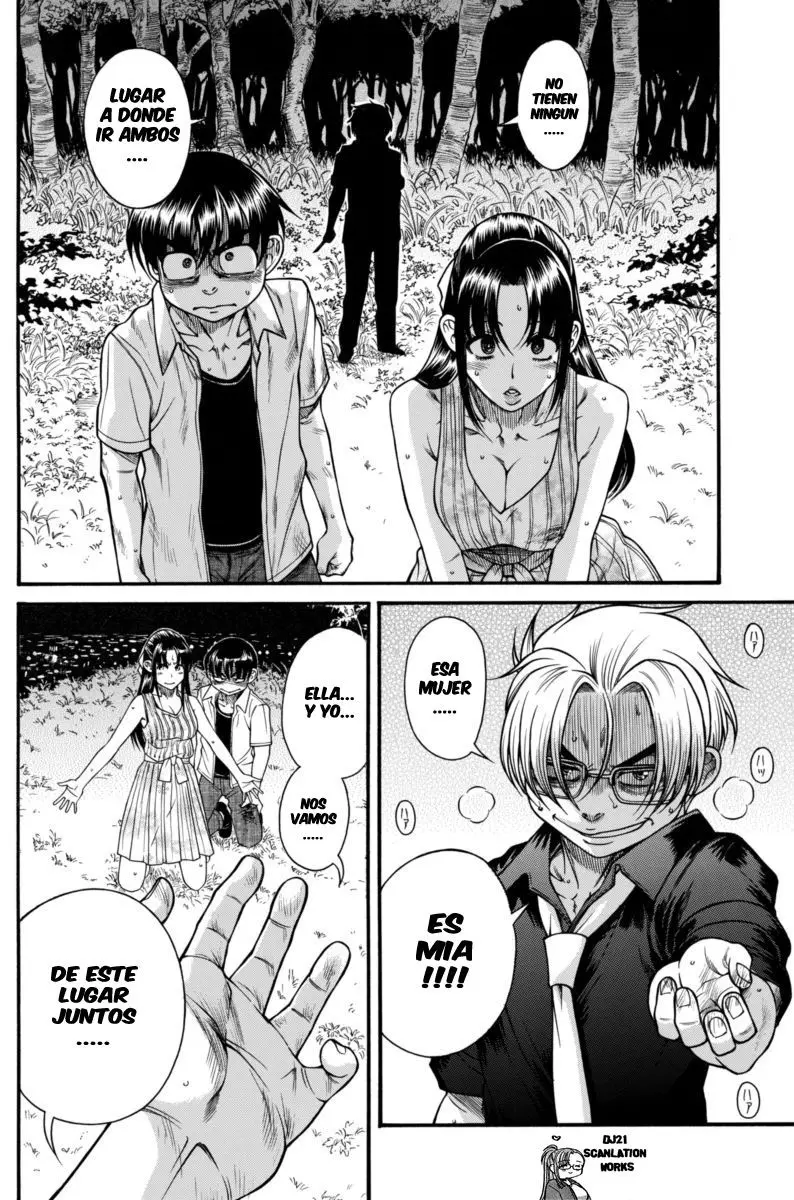 Nana To Kaoru: Black Label capítulo 154 página 12