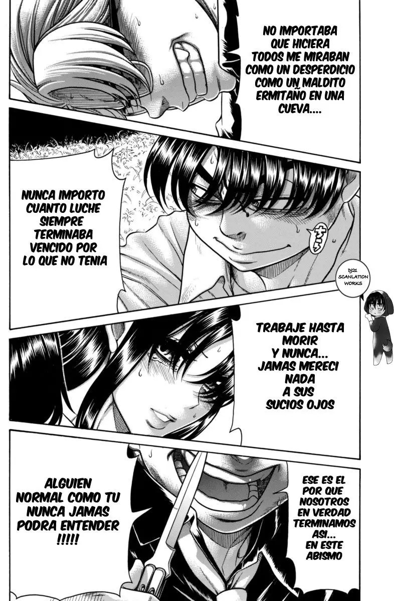 Nana To Kaoru: Black Label capítulo 154 página 14