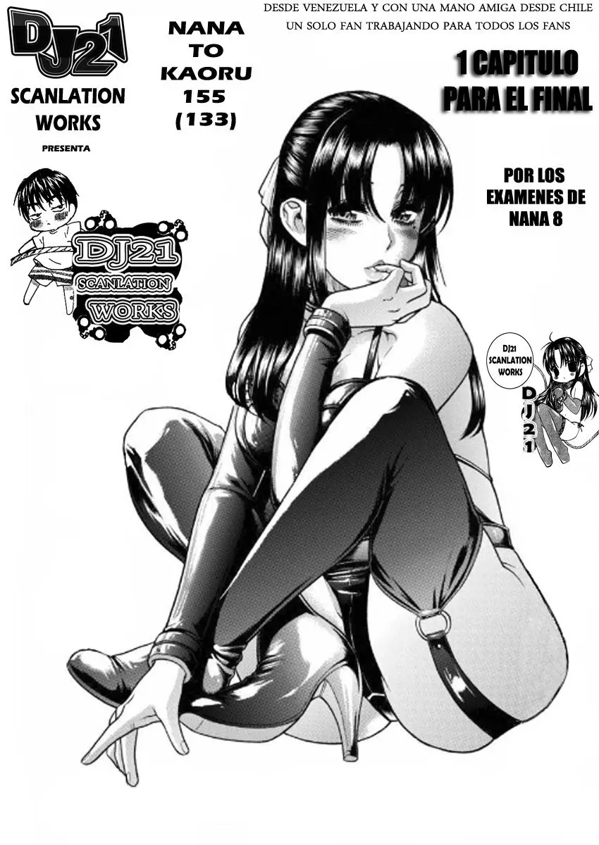 Nana To Kaoru: Black Label capítulo 155 página 3