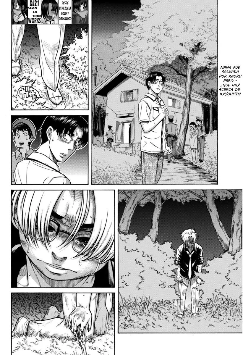 Nana To Kaoru: Black Label capítulo 155 página 4