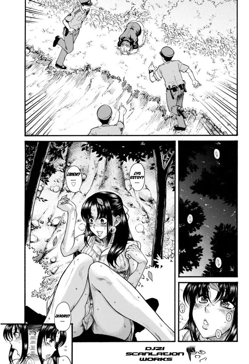 Nana To Kaoru: Black Label capítulo 155 página 5