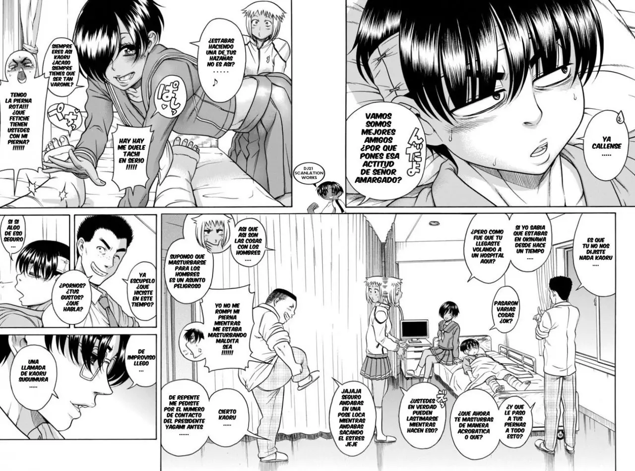 Nana To Kaoru: Black Label capítulo 155 página 8
