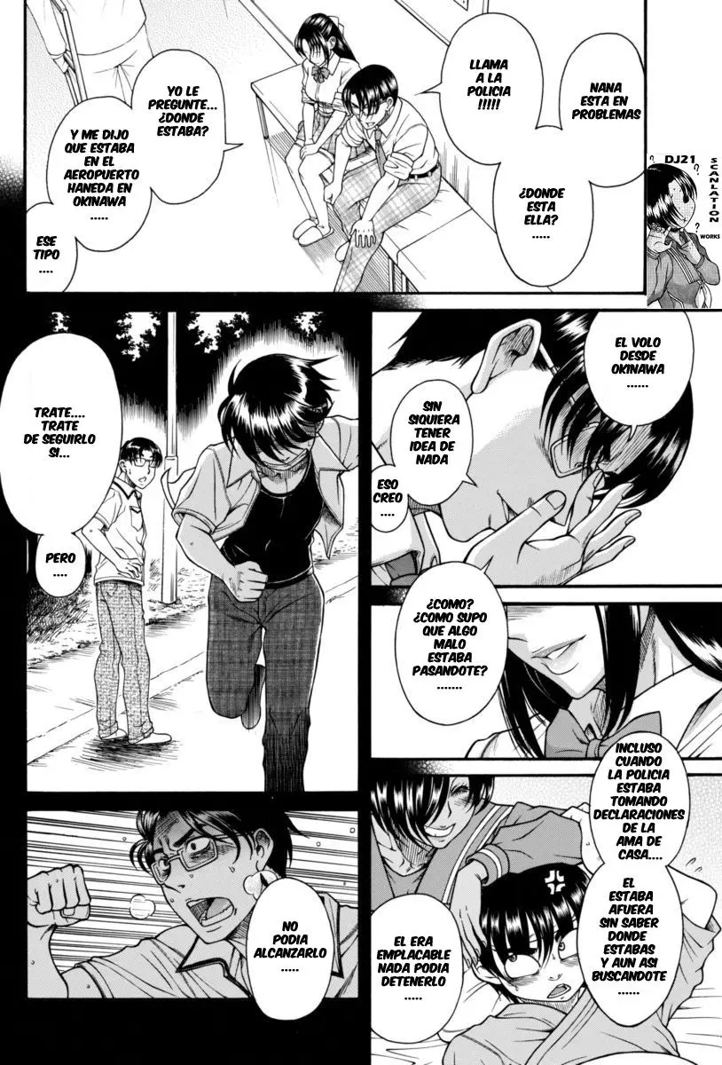 Nana To Kaoru: Black Label capítulo 155 página 9