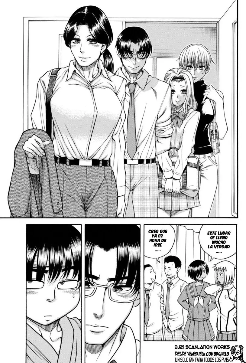 Nana To Kaoru: Black Label capítulo 155 página 12