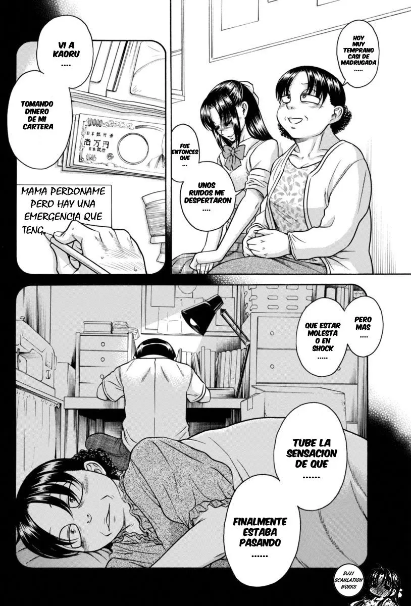 Nana To Kaoru: Black Label capítulo 155 página 13