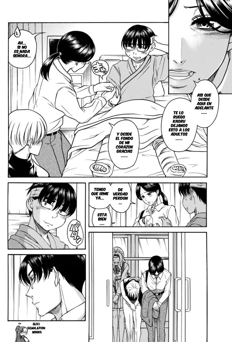 Nana To Kaoru: Black Label capítulo 155 página 16
