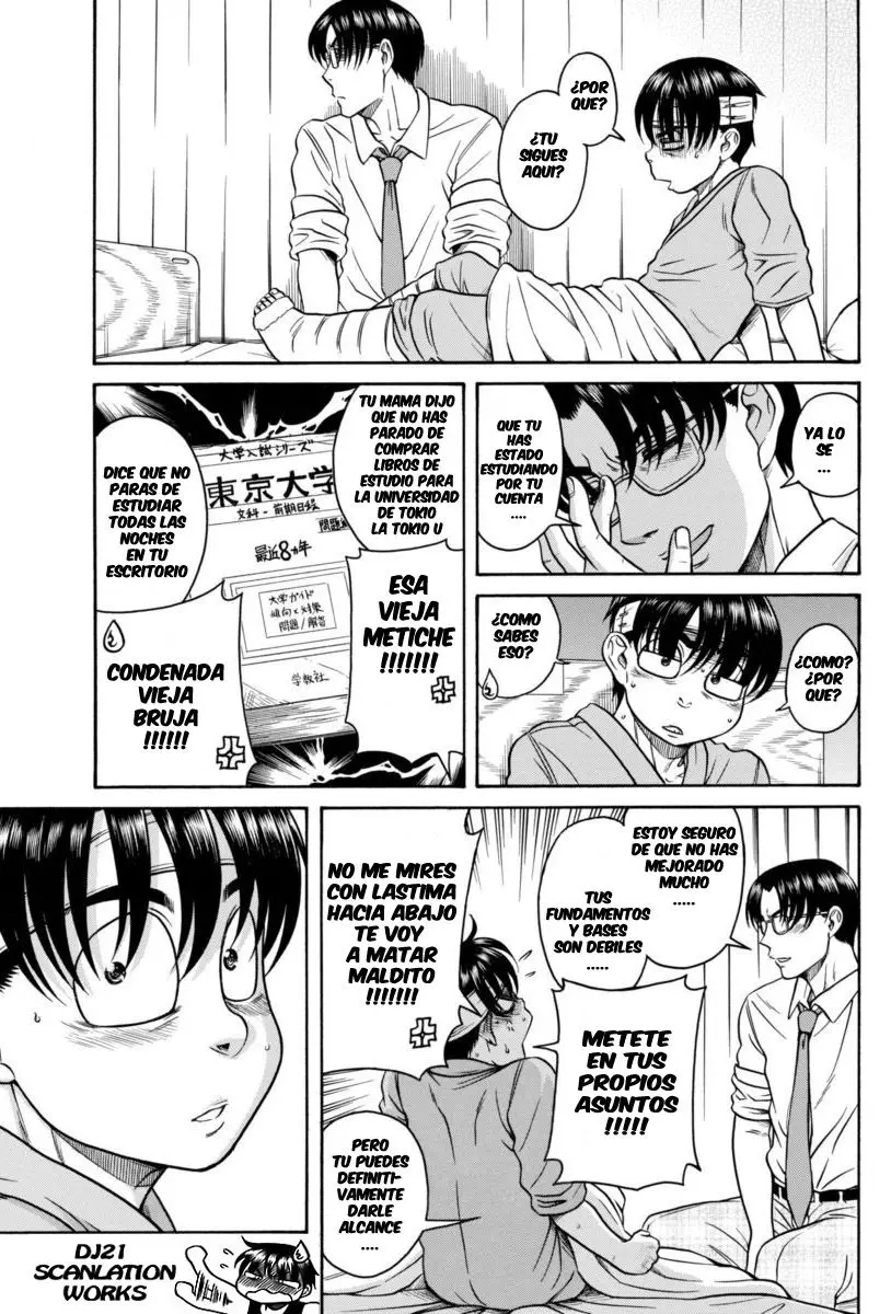 Nana To Kaoru: Black Label capítulo 155 página 17