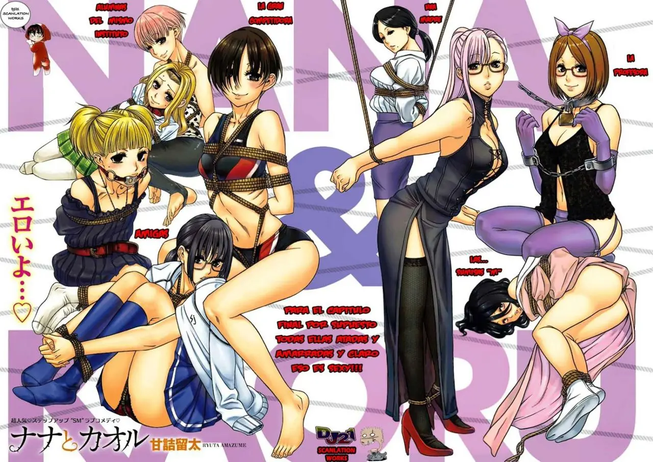 Nana To Kaoru: Black Label capítulo 156 página 3