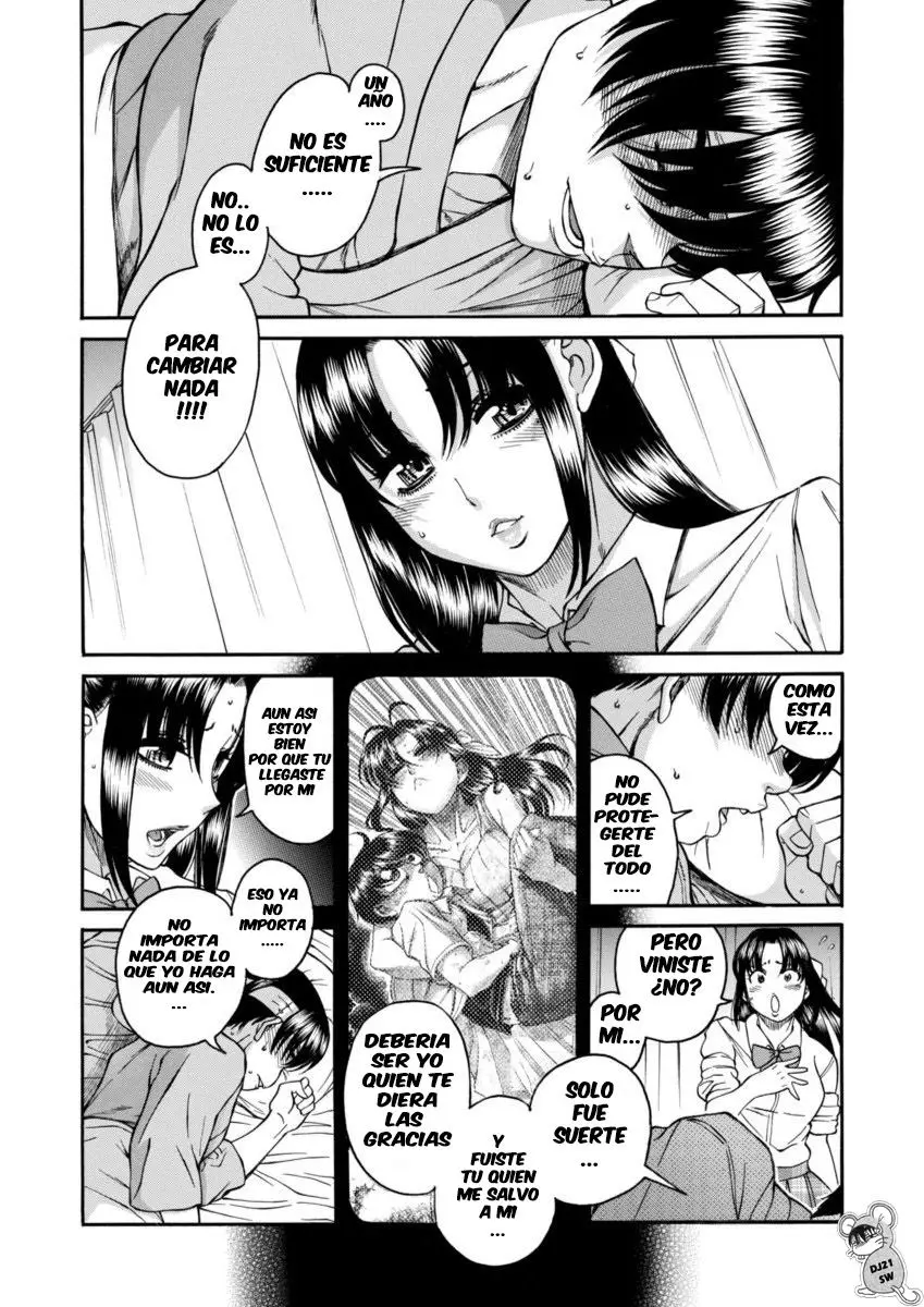 Nana To Kaoru: Black Label capítulo 156 página 8