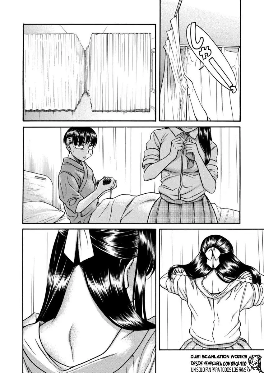 Nana To Kaoru: Black Label capítulo 156 página 15