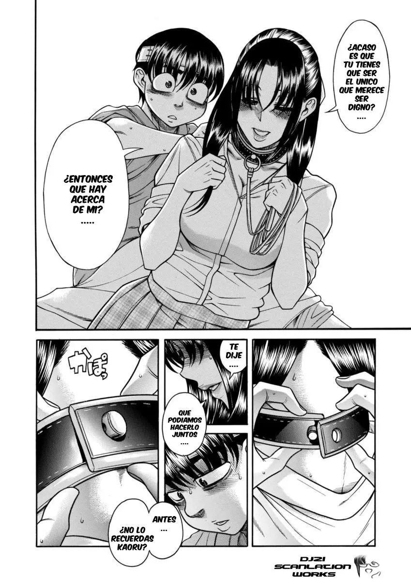 Nana To Kaoru: Black Label capítulo 156 página 17