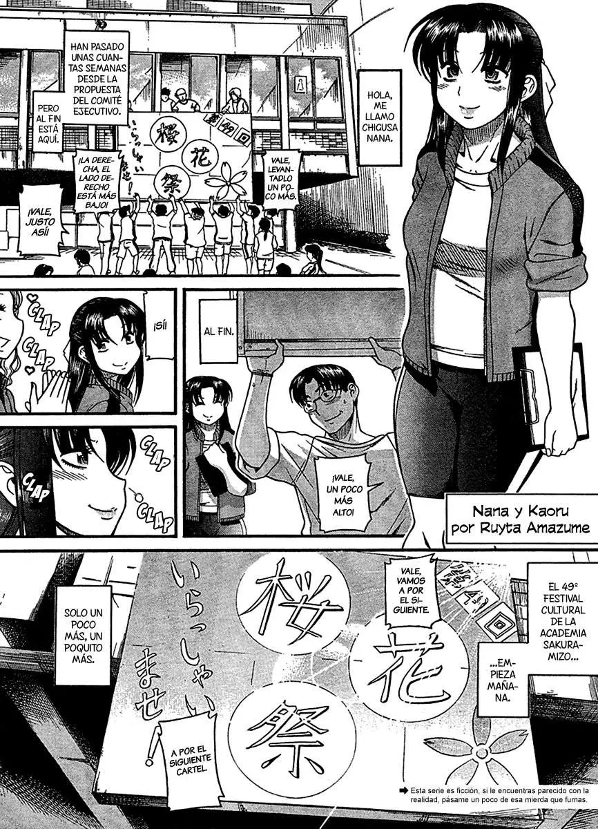 Nana To Kaoru: Black Label capítulo 16 página 1