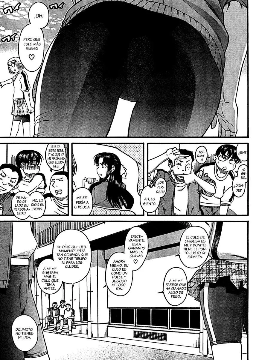 Nana To Kaoru: Black Label capítulo 16 página 3