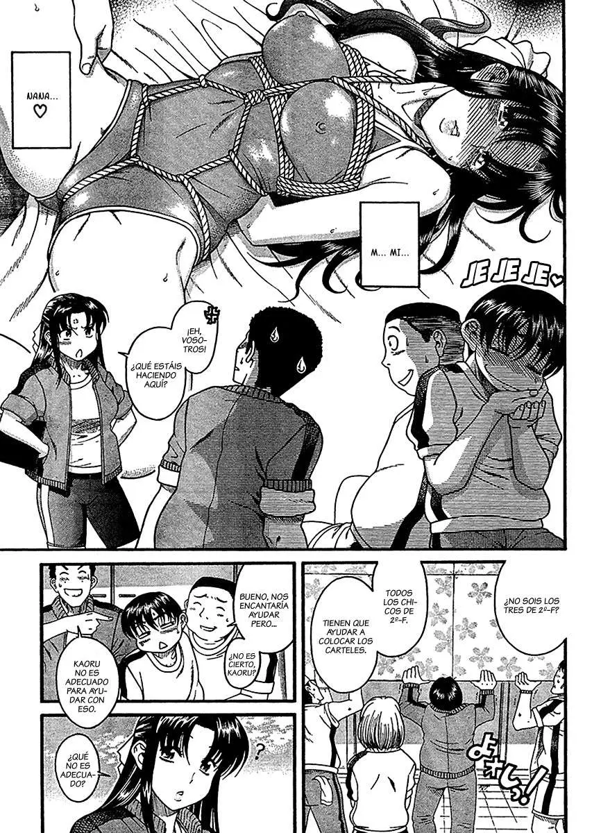 Nana To Kaoru: Black Label capítulo 16 página 5