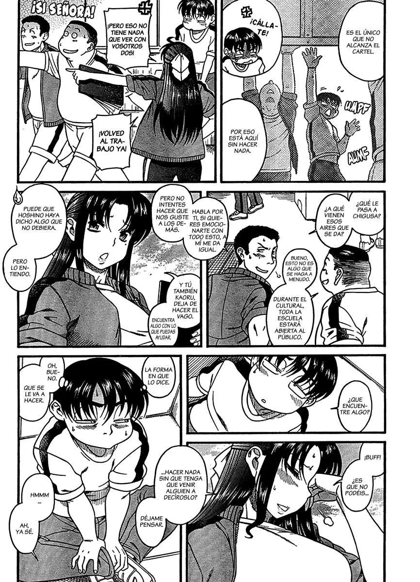 Nana To Kaoru: Black Label capítulo 16 página 6