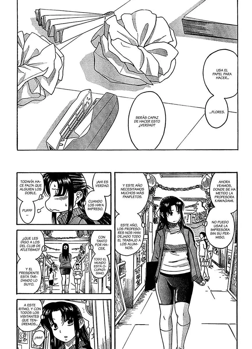 Nana To Kaoru: Black Label capítulo 16 página 7