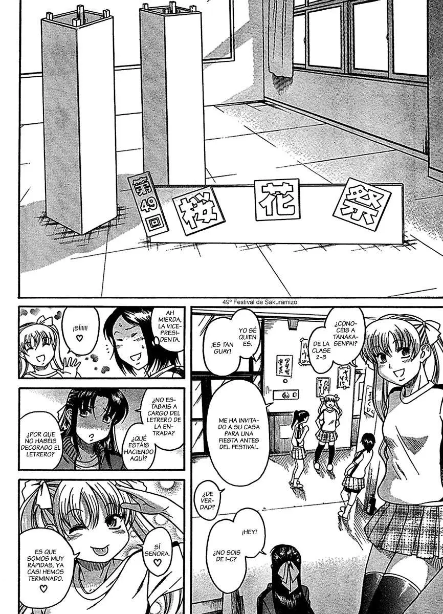 Nana To Kaoru: Black Label capítulo 16 página 8