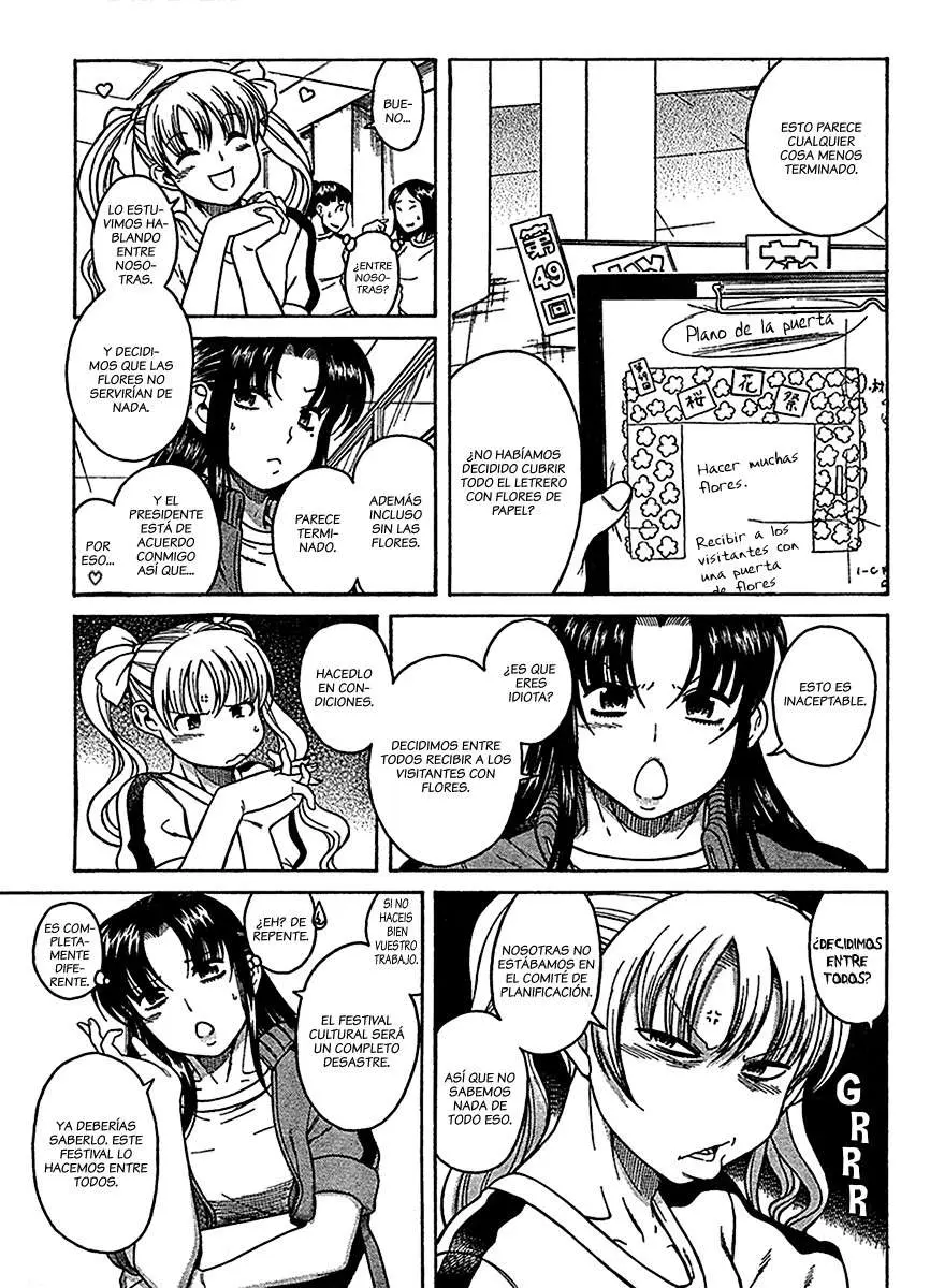 Nana To Kaoru: Black Label capítulo 16 página 9