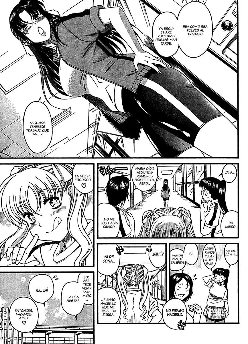 Nana To Kaoru: Black Label capítulo 16 página 11