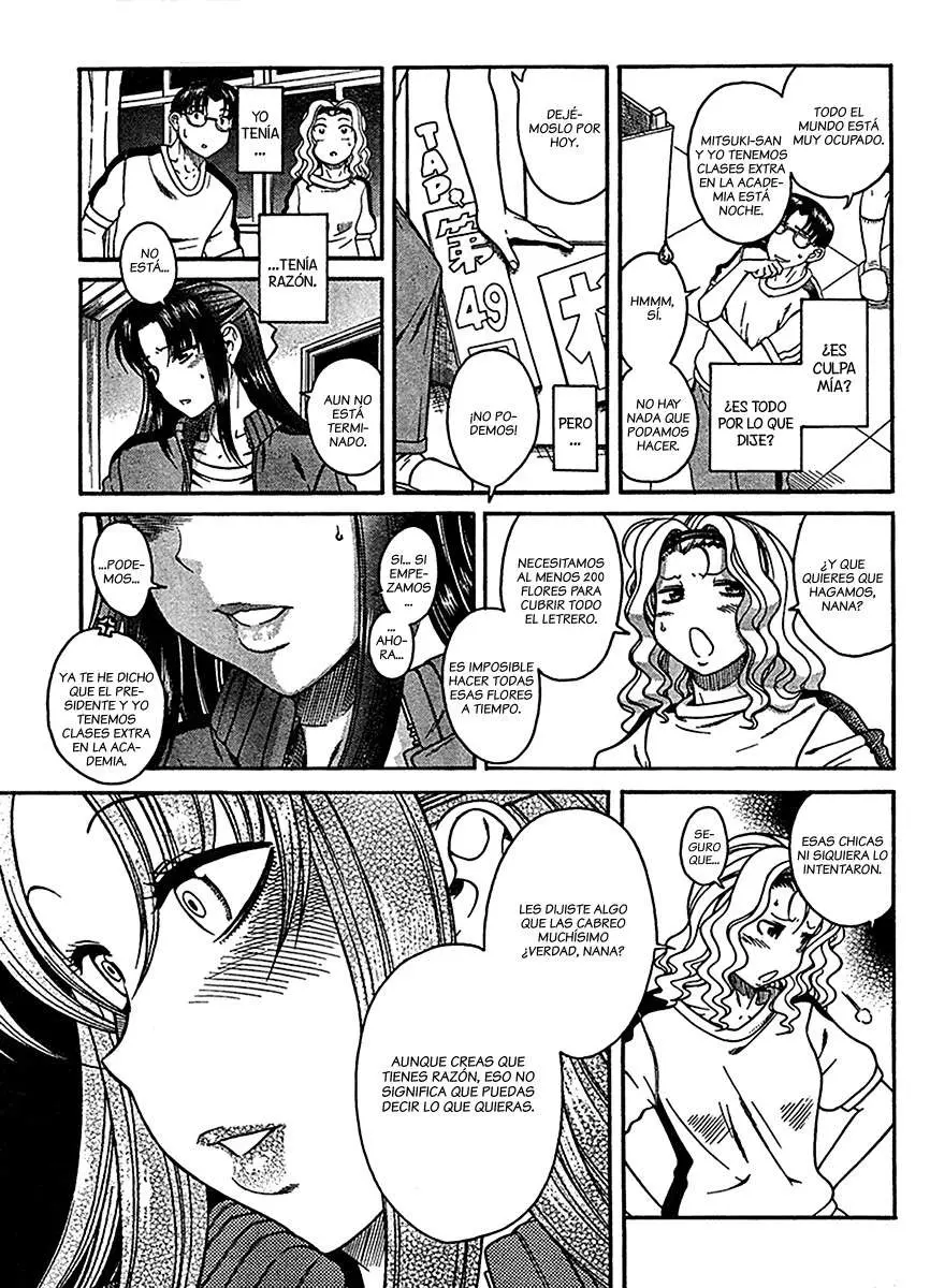 Nana To Kaoru: Black Label capítulo 16 página 13