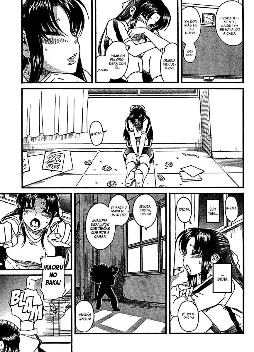Nana To Kaoru: Black Label capítulo 16 página 19