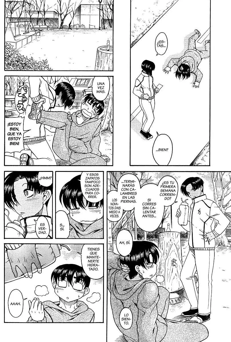 Nana To Kaoru: Black Label capítulo 17 página 5