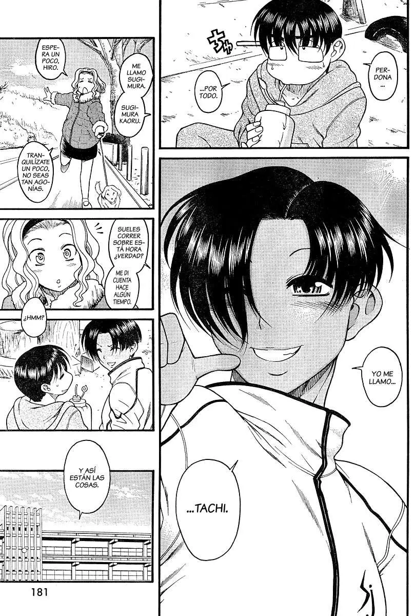 Nana To Kaoru: Black Label capítulo 17 página 6