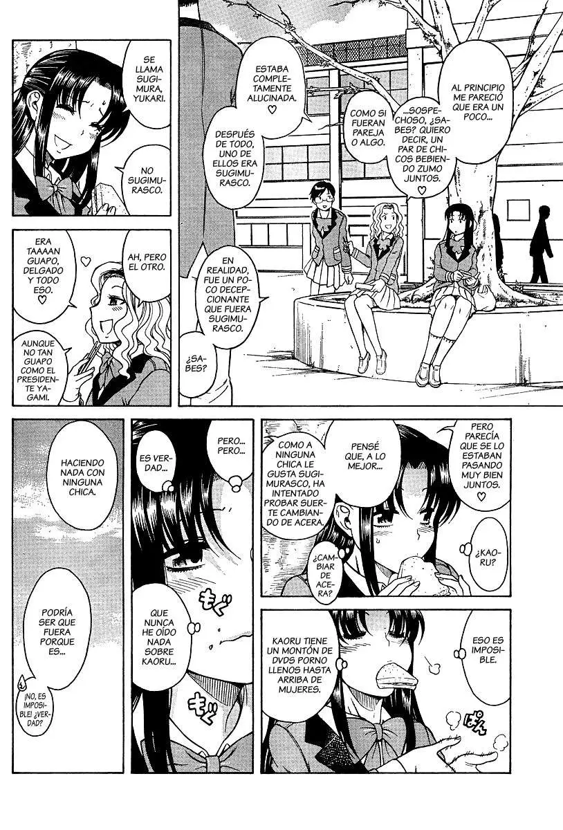 Nana To Kaoru: Black Label capítulo 17 página 7