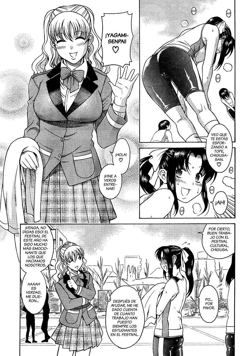 Nana To Kaoru: Black Label capítulo 17 página 12