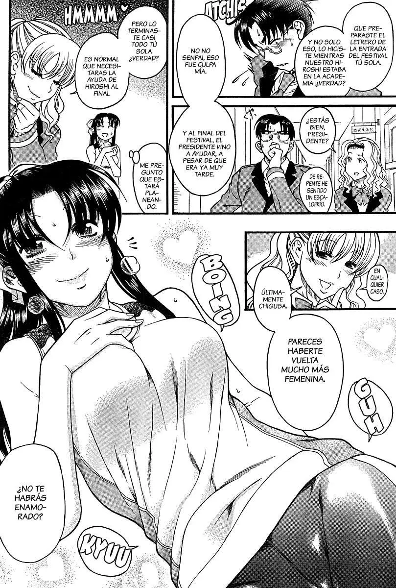 Nana To Kaoru: Black Label capítulo 17 página 13
