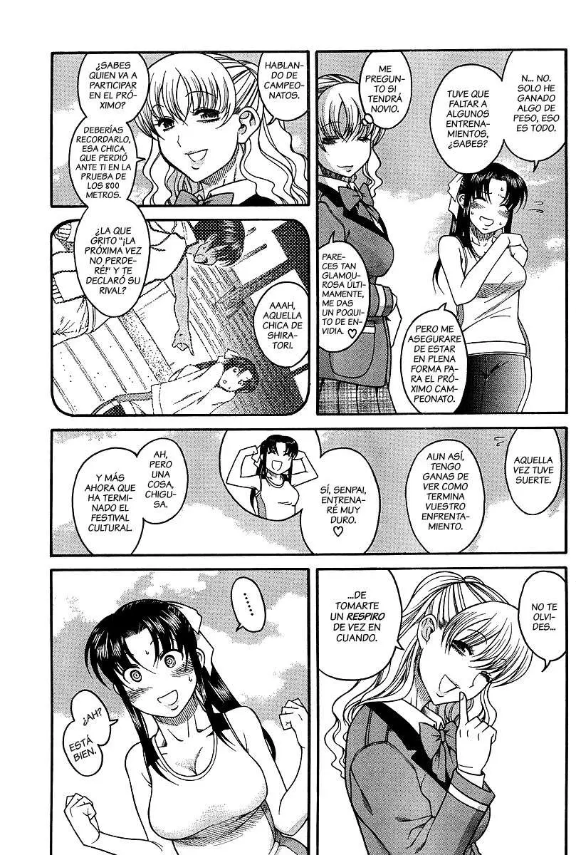 Nana To Kaoru: Black Label capítulo 17 página 14