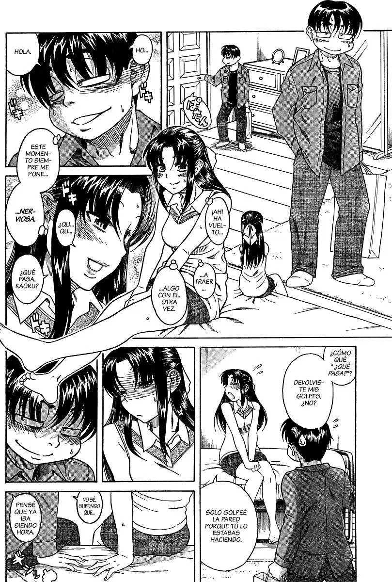 Nana To Kaoru: Black Label capítulo 17 página 23