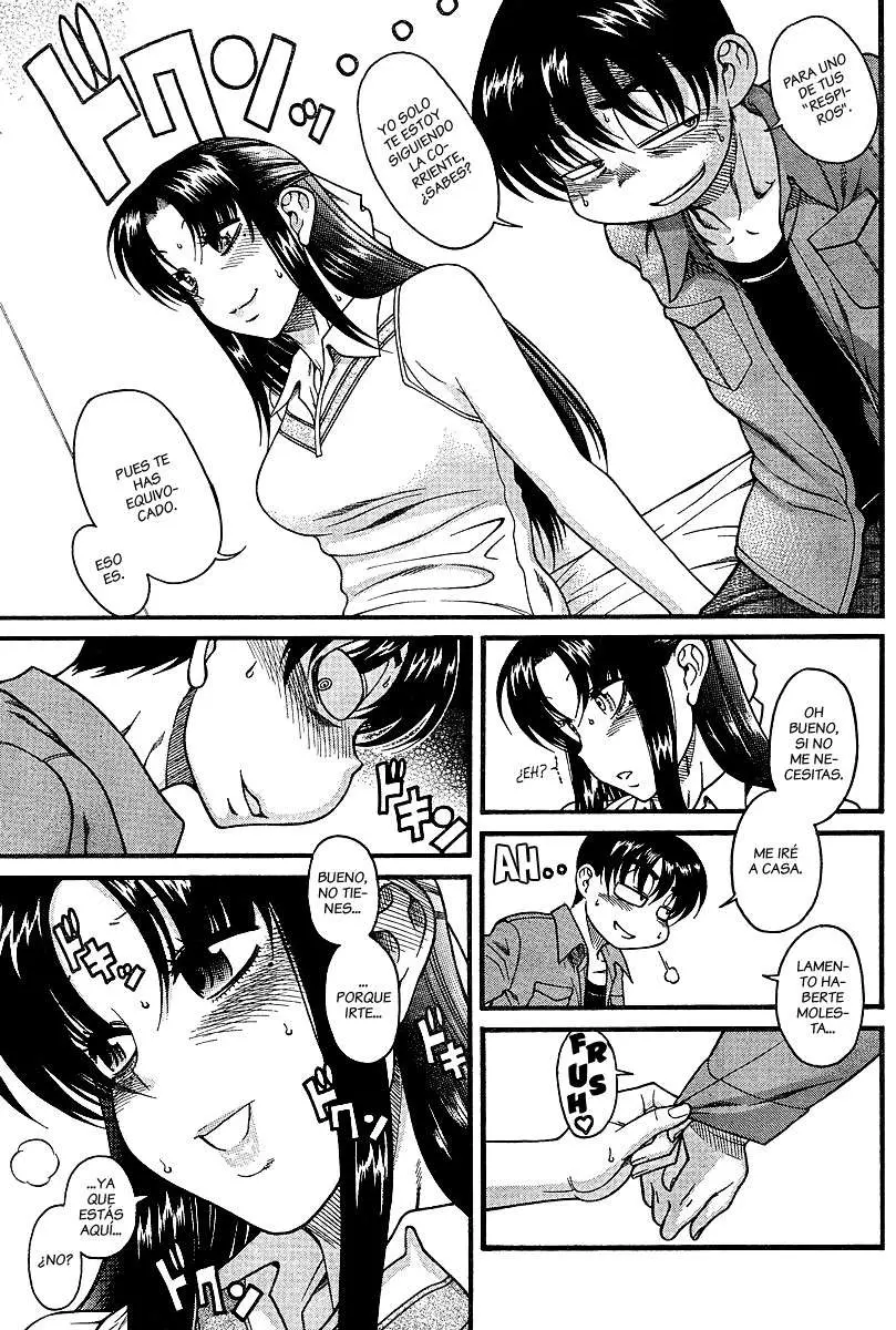 Nana To Kaoru: Black Label capítulo 17 página 24