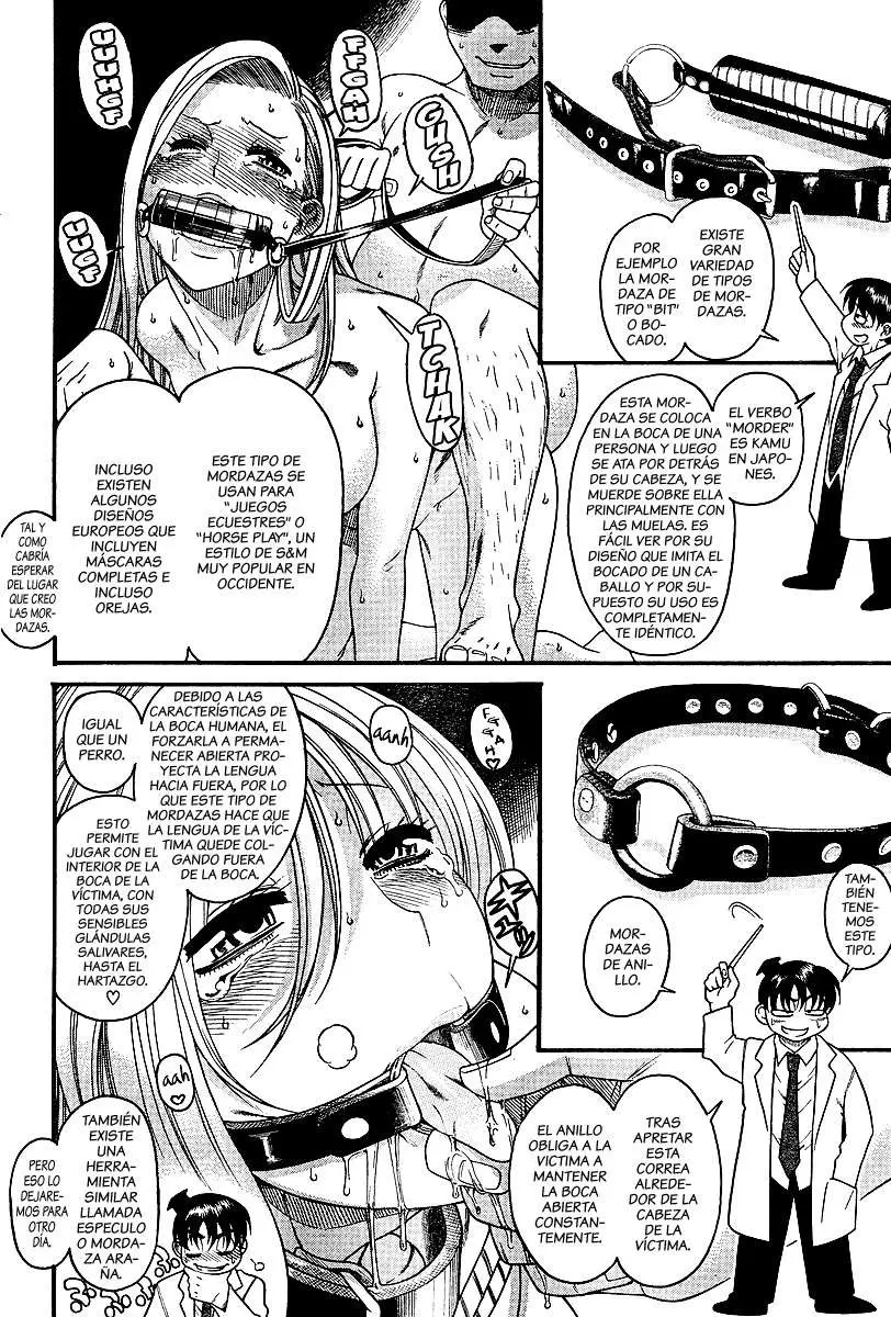 Nana To Kaoru: Black Label capítulo 18 página 7