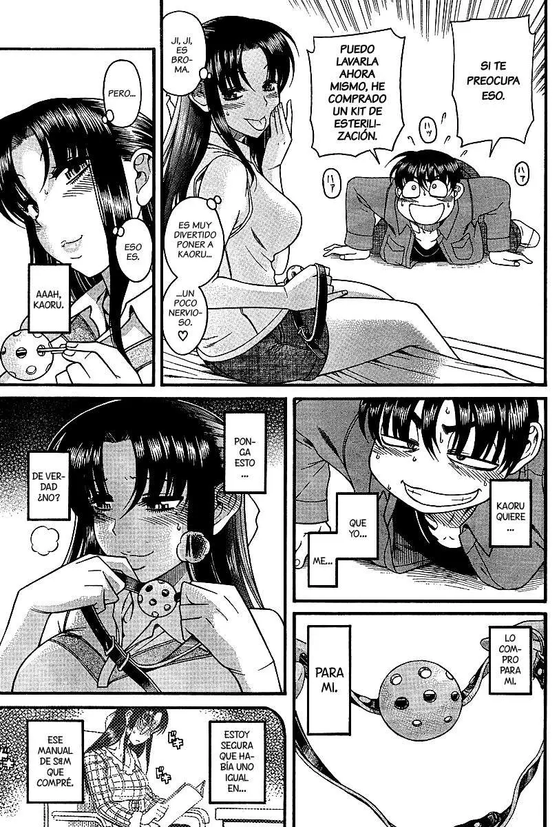 Nana To Kaoru: Black Label capítulo 18 página 16
