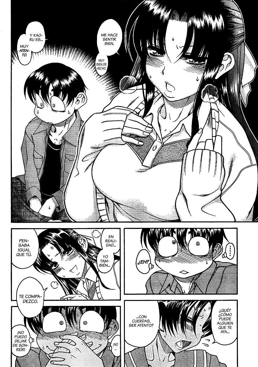 Nana To Kaoru: Black Label capítulo 19 página 7