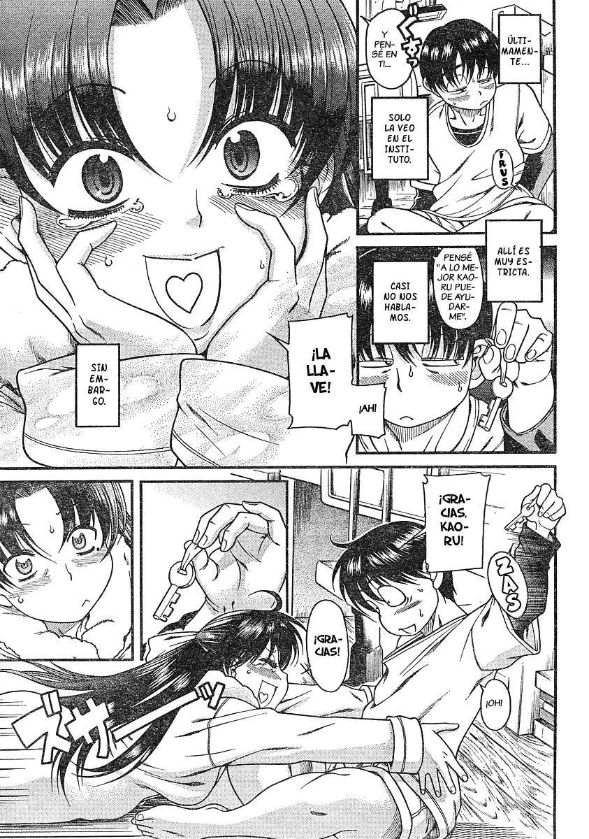 Nana To Kaoru: Black Label capítulo 2 página 5