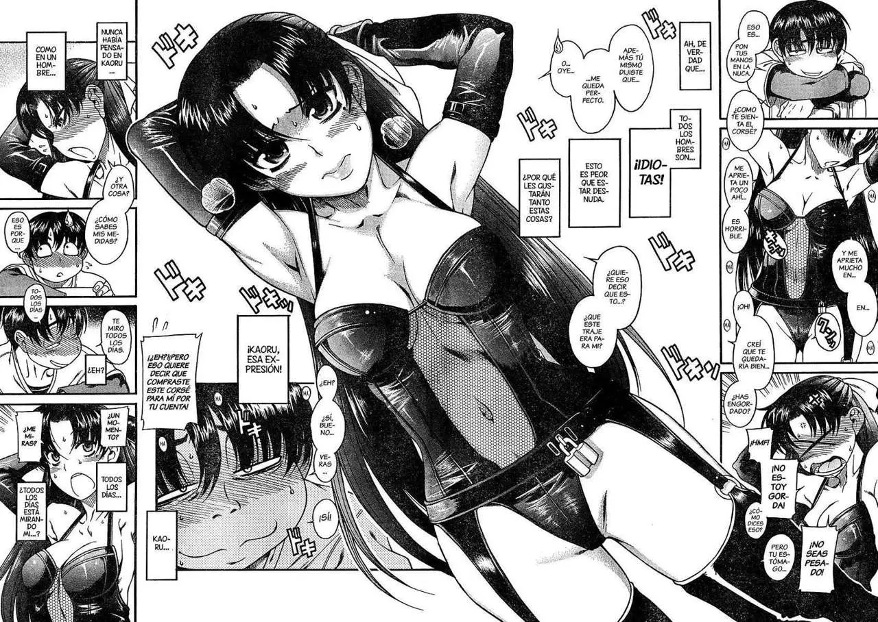 Nana To Kaoru: Black Label capítulo 2 página 11