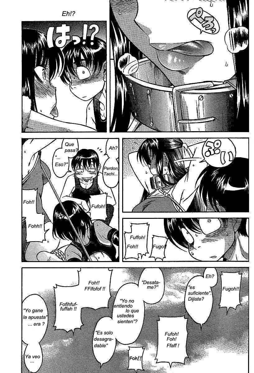 Nana To Kaoru: Black Label capítulo 20 página 12